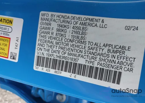 2024 Honda Civic Sport Touring из США, поврежденный, VIN 19XFL1H83RE018367